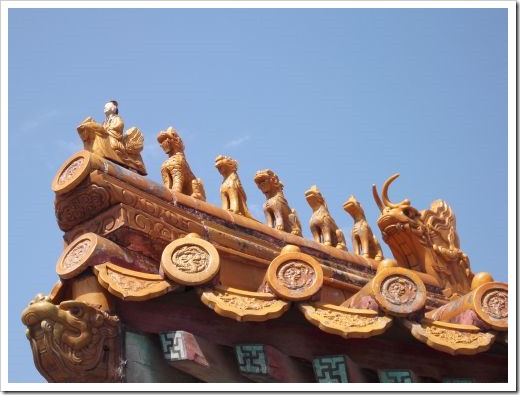 Forbidden City Roof