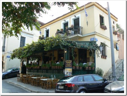Athens Outside Plaka Restaurant