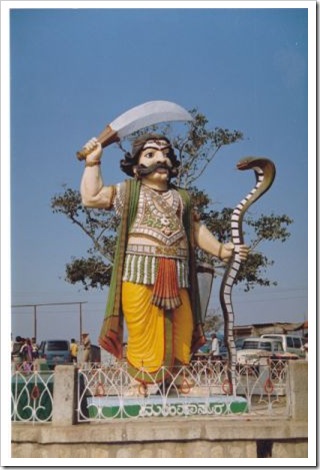 India - Mysore